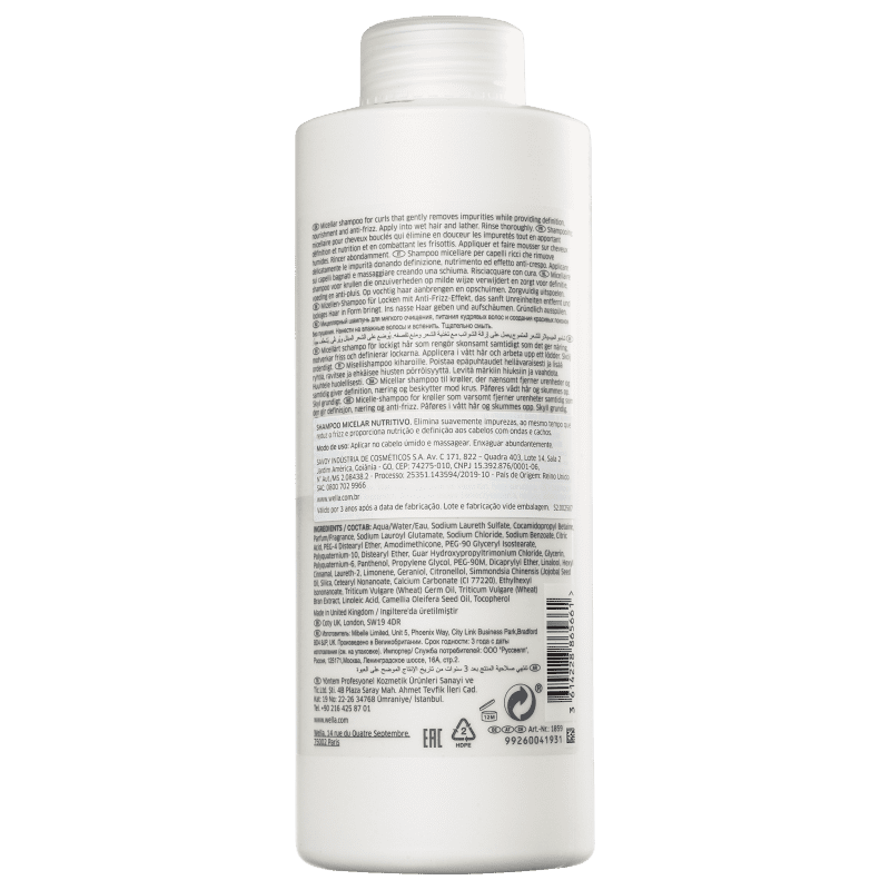 WELLA NUTRICURLS SHAMPOO 1000ML